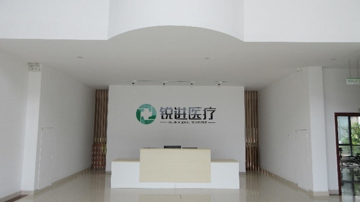 Chiny Wuhu Ruijin Medical Instrument And Device Co., Ltd.